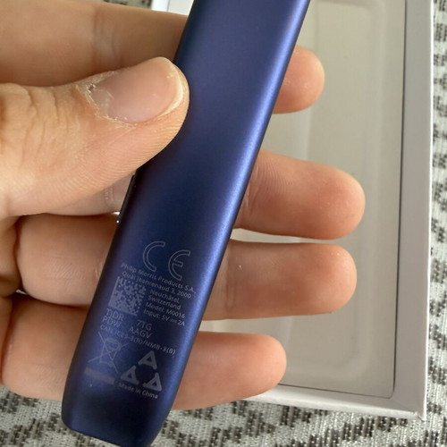 Vape Veev new, nicotine-free electric device