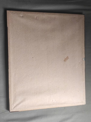 Traditional embroidered paintings used, set of 2 with frame 42.5 x 33.5