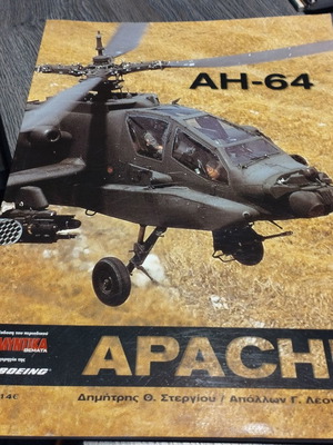 Apache AH 64 book like new