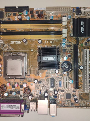 ASUS P5B-VM SE motherboard with Core 2 Quad 8200