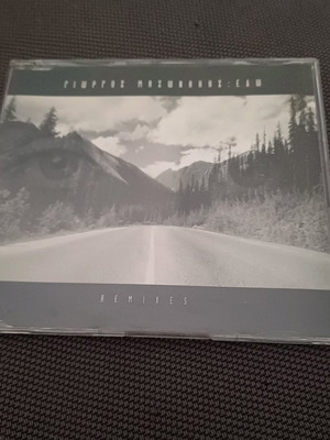 Γιώργος Μαζωνάκης Εδώ The Remixes Promo CD Single σαν καινούργιο, λαϊκό