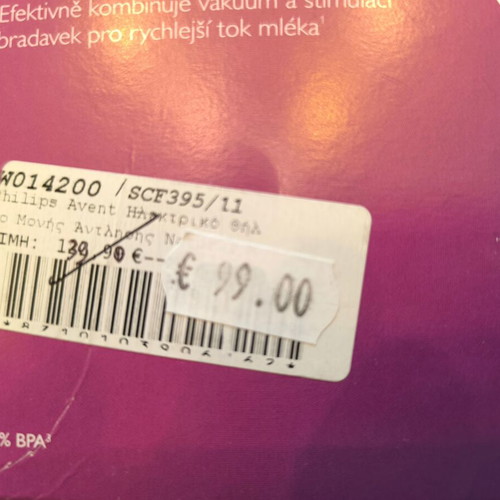 Philips Avent electric breast pump like new