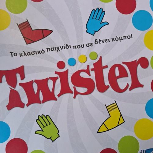 Twister new