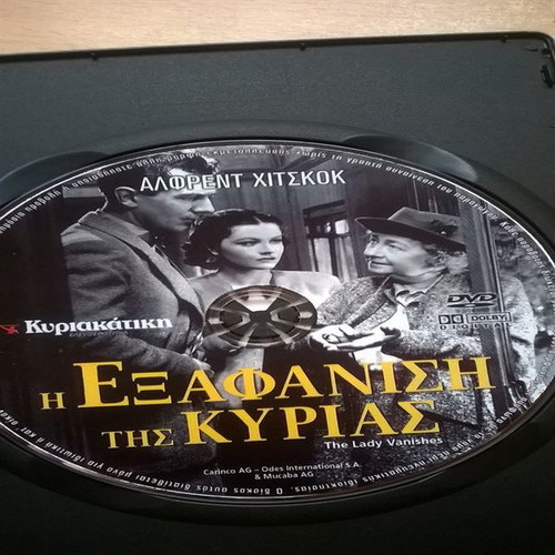 The Lady Vanishes DVD like new with Greek subtitles