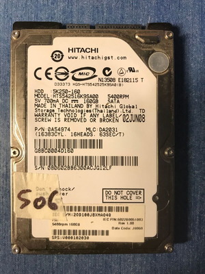 Hitachi HDD 160GB 2.5" HTS542516K9SA00 μεταχειρισμένο