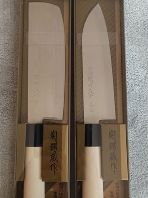 Seki Tsubazo Japanese kitchen knives new set of 2