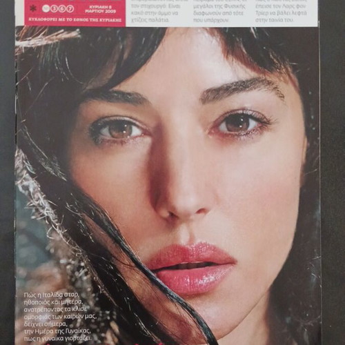 Eikones Magazine March 2009 new with Monica Bellucci