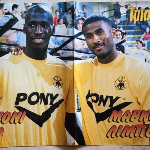 Rare double poster Anthony Pelle/Marcus Liberty (AEK) & Fanis Christodoulou like new