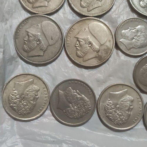 Greek coins used, old drachmas, pack of 15 pieces