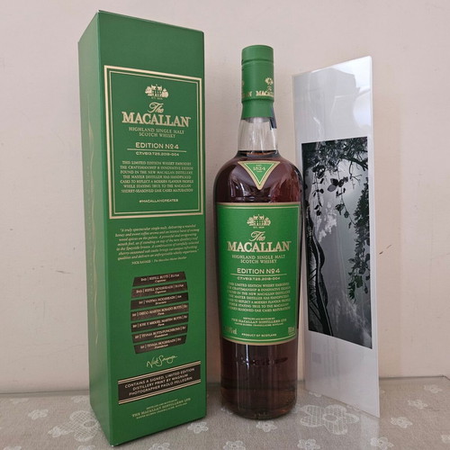 Macallan Edition No4 with Paolo Pellegrin photo, new