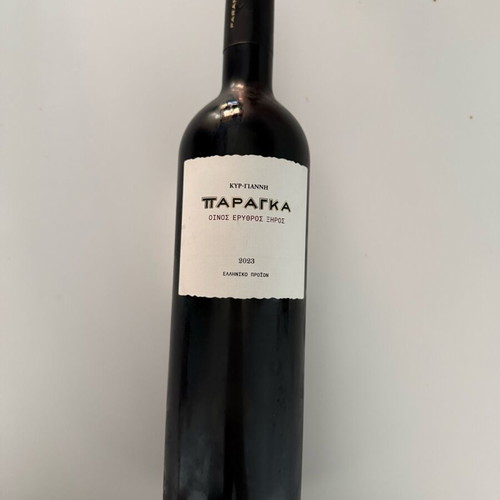 Paraga Kyr Giannis Red Wine 2023 New