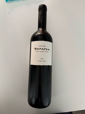 Paraga Kyr Giannis Red Wine 2023 New
