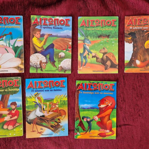 Aesop's Fables children's storybook collection, pack of 7