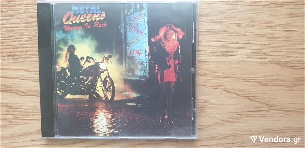  VARIOUS - Metal Queens - Women In Rock (CD, RCA)