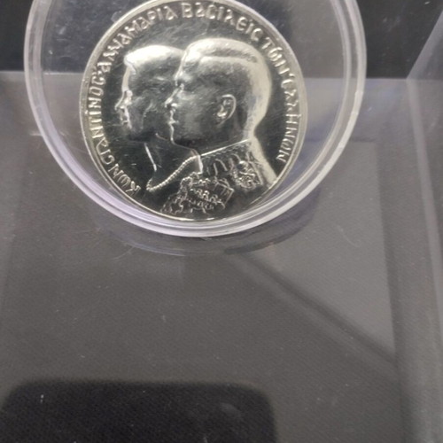 30 Drachmas 1964 Konstantinos-Anna Maria new