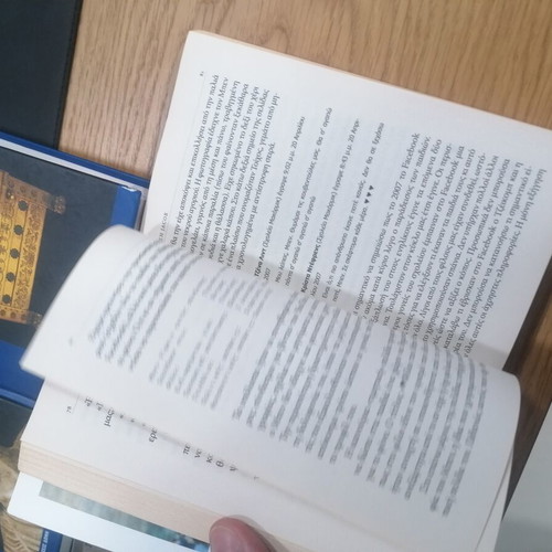 Historical books used, set of 9 in very good condition