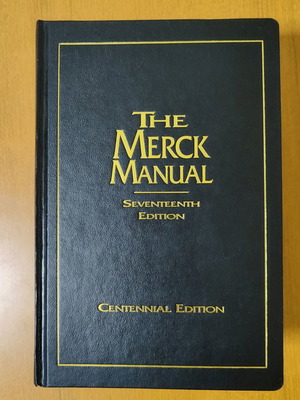 The Merck Manual Centennial Edition 1999 σαν καινούργιο