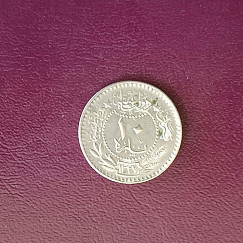 Ottoman Empire 1910 10 Para coin OT-37