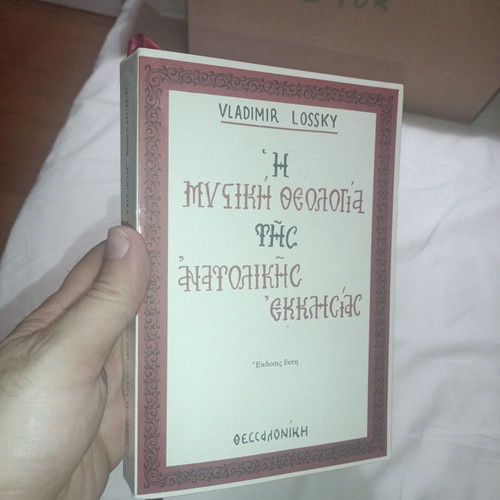 The Secret Theology of the Eastern Church used