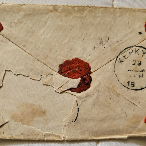 Envelope with wax seal 1888 used