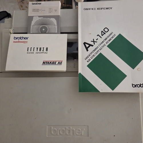 Brother AX-140 vintage electronic typewriter like new