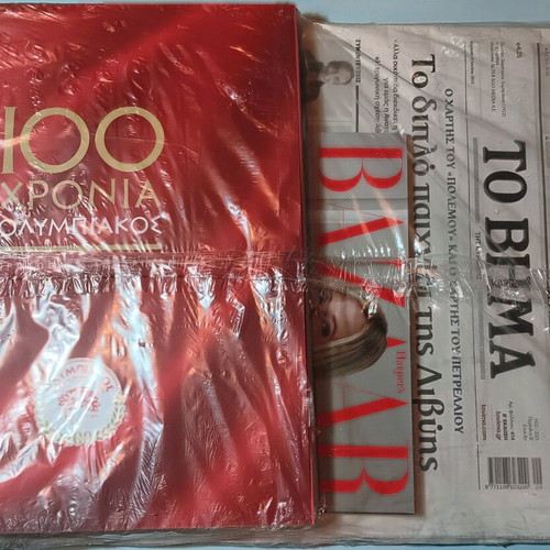 100 Years Olympiakos Book New Authentic
