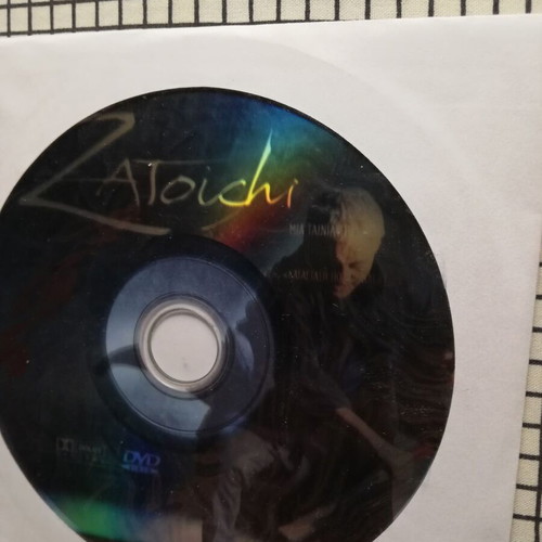 Zatoichi DVD used with Greek subtitles