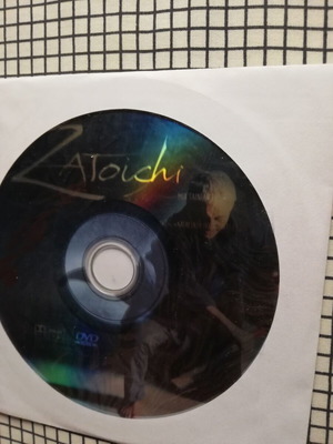 Zatoichi DVD used with Greek subtitles