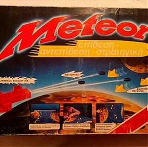 Επιτραπεζιο παιχνιδι - Meteor-  ASS