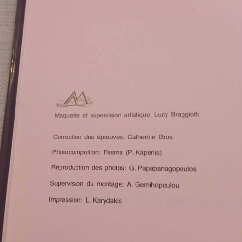 Le musée imaginaire de la marine antique book like new, Lucien Basch 1987 edition