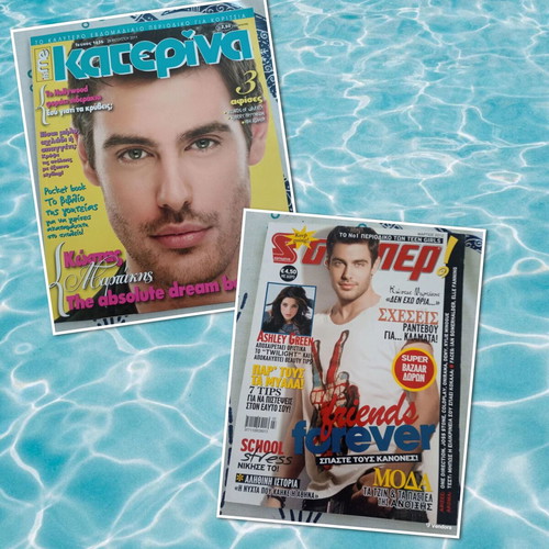 Katerina and Super Katerina magazines new, 2011 & 2012 with Kostas Martakis