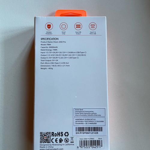 Power bank Riversong Vision 20SE Pro καινούργιο