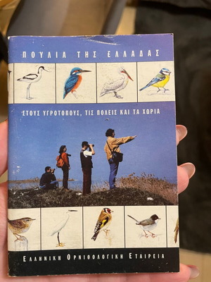 Book Birds of Greece used, mini guide