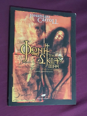 Book The Voice of Our Shadow like new, Jonathan Carroll