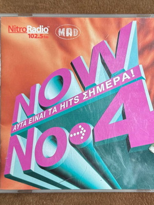 Now No.4 Double CD used, hits of 2003