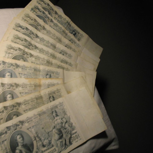 5,000 rubles used from the Soviet revolution in very good condition