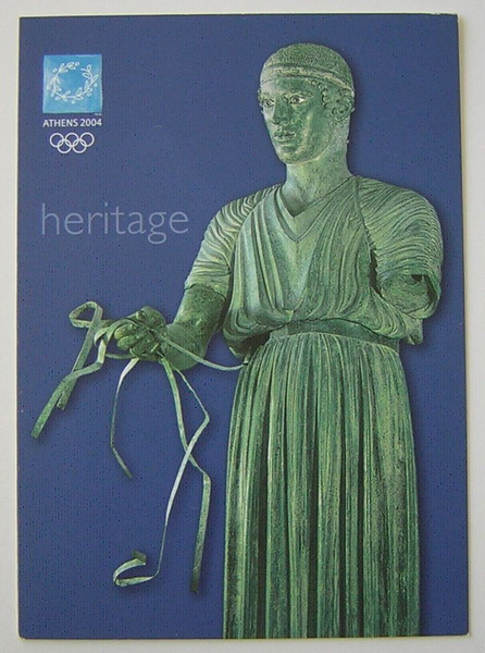 ΑΘΗΝΑ 2004 ΟΛΥΜΠΙΑΚΟΙ ΑΓΩΝΕΣ - Επιστολική Κάρτα #74, κληρονομιά (heritage)