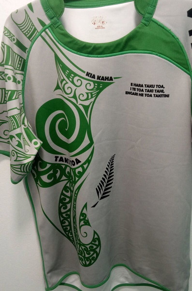 New Zeaand Rugby Jersey L