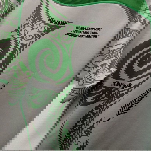 New Zeaand Rugby Jersey L