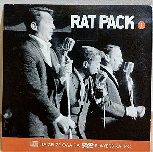 RAT PACK DVD