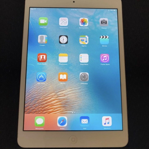 iPad Mini 1st Generation 16GB Wi-Fi