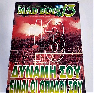 ΠΕΡΙΟΔΙΚΟ MAD BOYS(ΤΕΥΧΟΣ 5)ΦΕΒΡΟΥΑΡΙΟΣ 1997