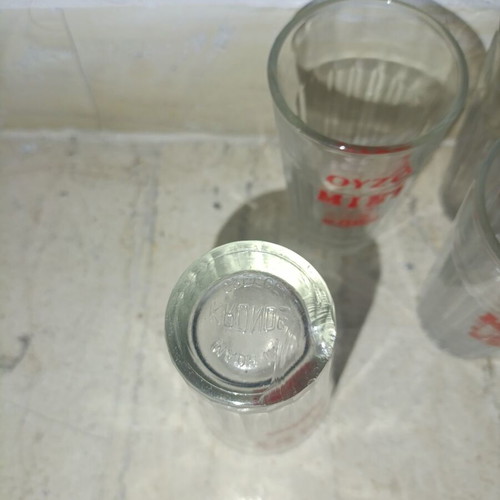 Ouzo Mini glasses set of 8, vintage EPOM Kronos