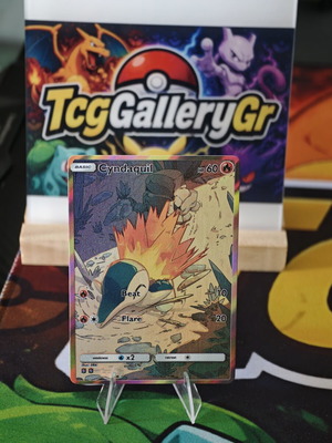 Pokemon Cyndaquil Fire Starter Art Card in excellent condition
