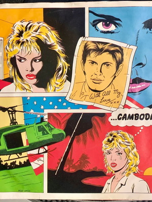 Kim Wilde Cambodia 7" βινύλιο σινγκλ 45 RPM, ποπ