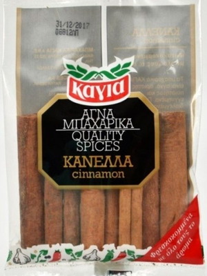 Kagia Cinnamon Stick 50g New
