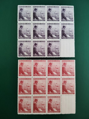 Germany Reich Occupation Bohemia and Moravia Stamp Set new, block of ten