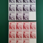 Germany Reich Occupation Bohemia and Moravia Stamp Set new, block of ten