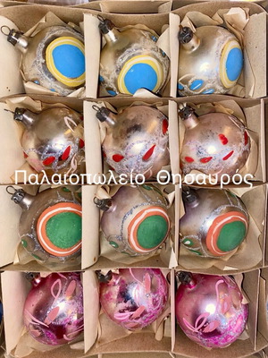 Vintage Christmas ornaments glass baubles like new