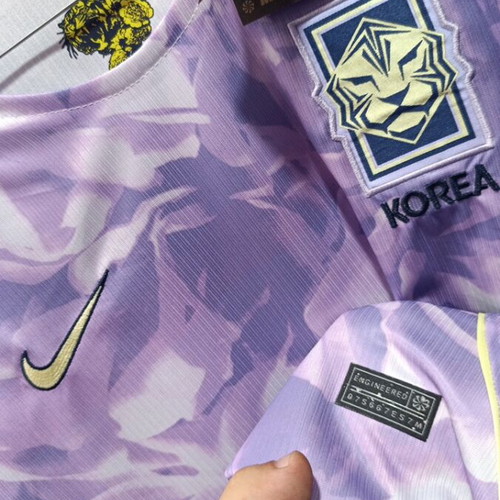 Nike Korea jersey, new, authentic